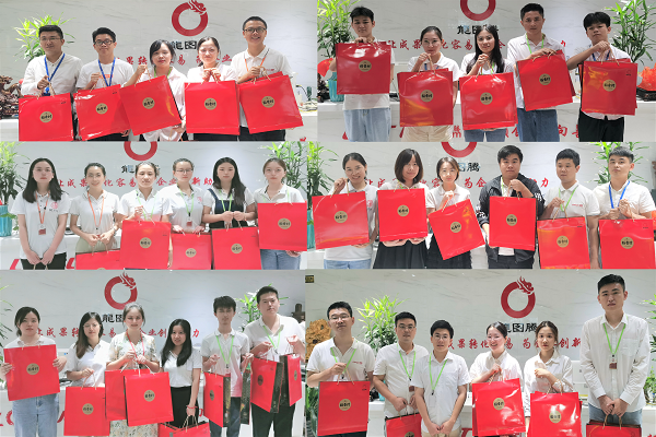 喜迎中秋 | 龙图腾公司为全体员工发放福利