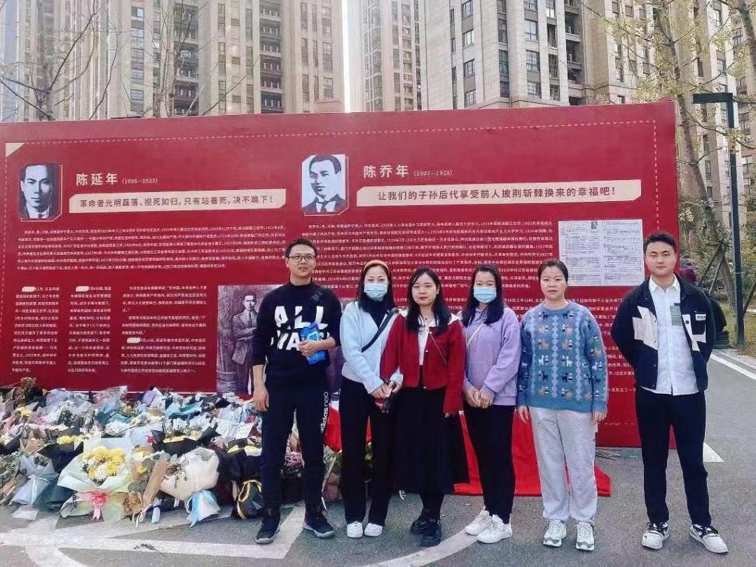 引领创新，向善而行——龙图腾公益行，致敬英烈