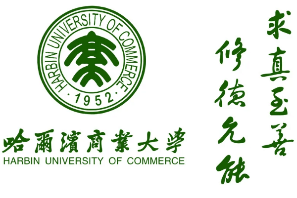 哈尔滨商业大学陈宁老师等七项发明专利成功成果转化