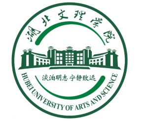 湖北文理学院张俊老师两项发明专利成功成果转化