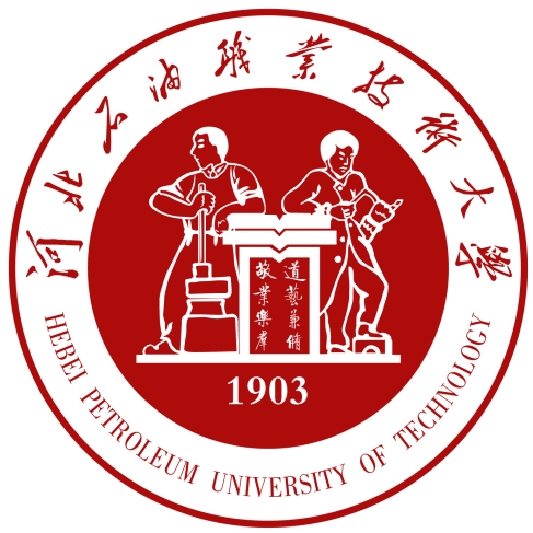 承德石油高等专科学校郭永伟老师一件发明专利完成成果转化